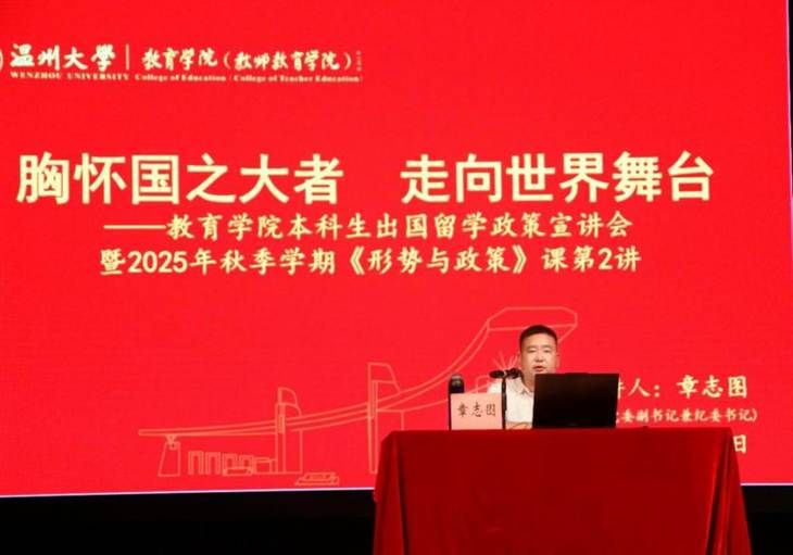 图片包含 文本 AI 生成的内容可能不正确。