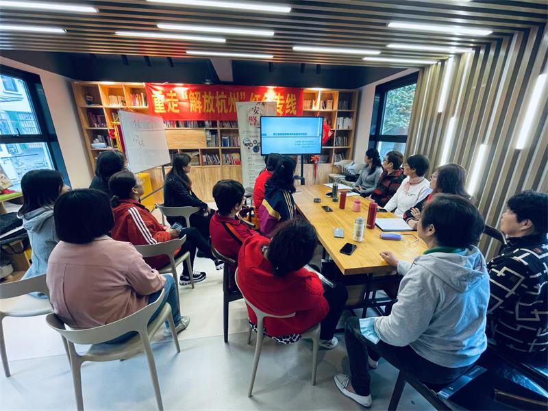 泥巴影院
家庭教育研究院巾帼文明岗教育行