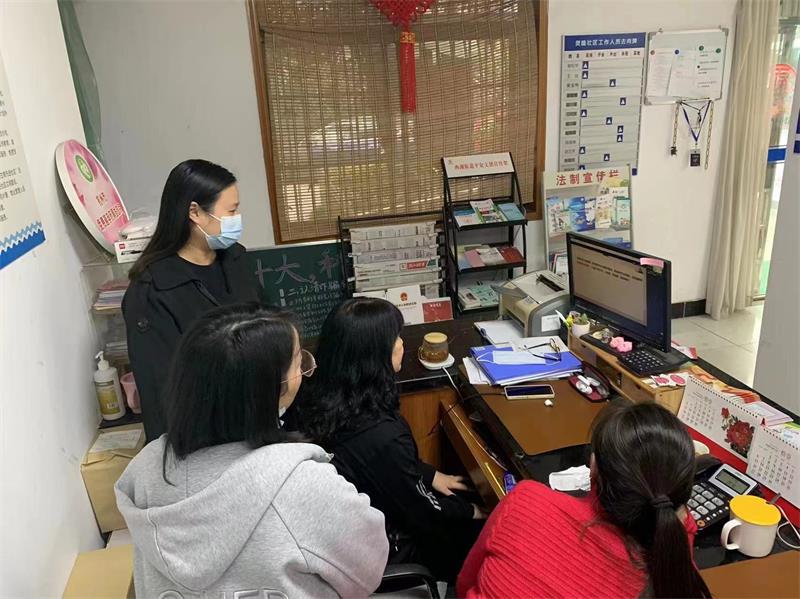 泥巴影院
家庭教育研究院巾帼文明岗教育行